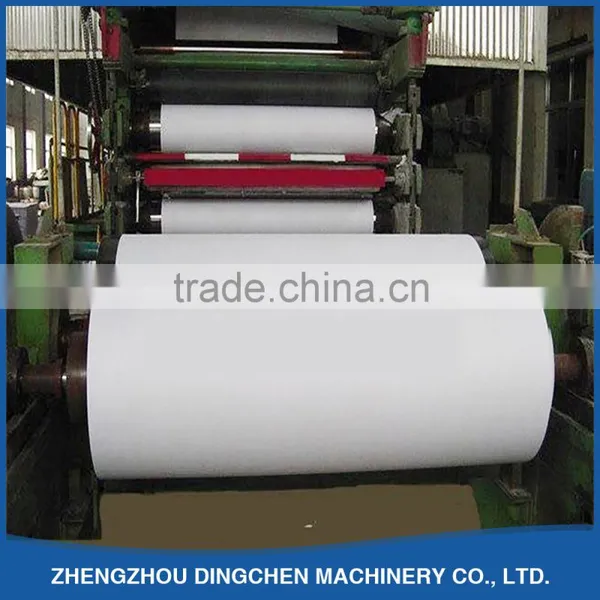 Best Price 3200 Model Office Paper Copy Paper Manufacturing Line With Good Reputation