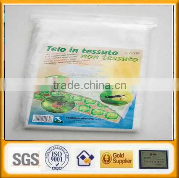 Nonwoven Frost Protection Blanket Wholesale photo-2