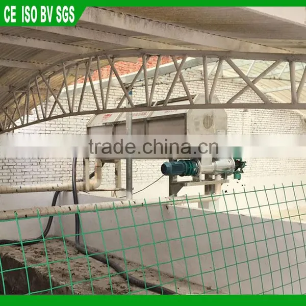 Animal Manure Solid Liquid Dewatering Screw Press Separator photo-3