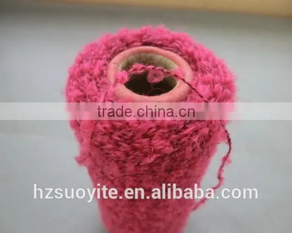 Dyed Fancy Yarn Wool HQQ009
