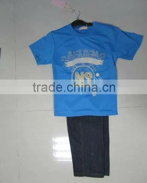 Stock Boy Set SO