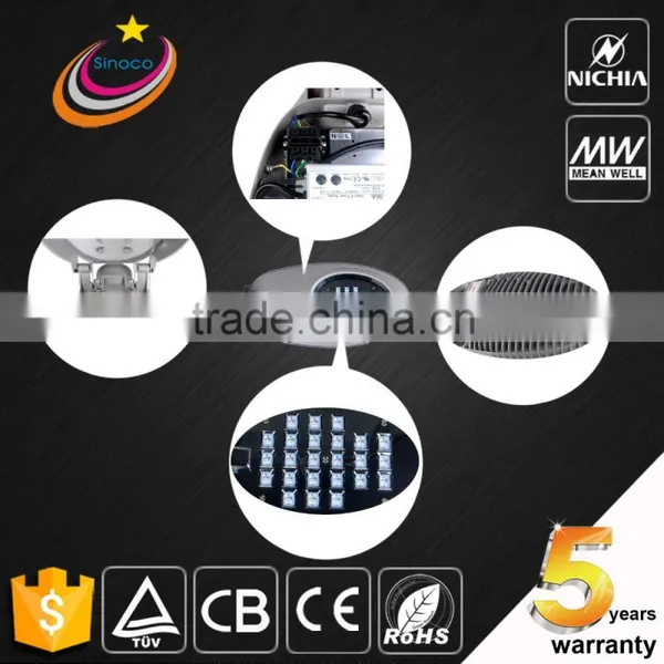 Street Light Retrofit IP65 Nichia Retrofit Led Street Lights 100w 80w 60w 40w 30w From Chinese Suppliers photo-5