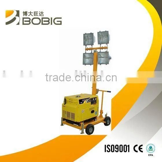 Mobile Light Tower