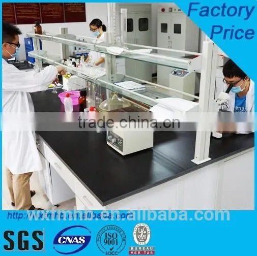 Nonionic Polyacrylamide C-11 photo-4