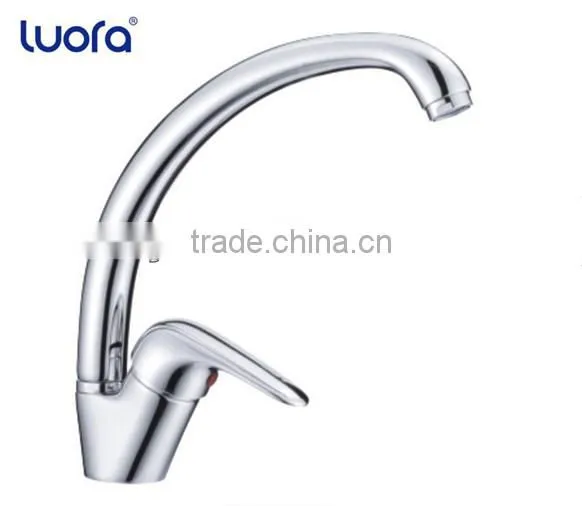 Luofa Chrome Plated Solid Brass Kitchen Sanitary Faucet