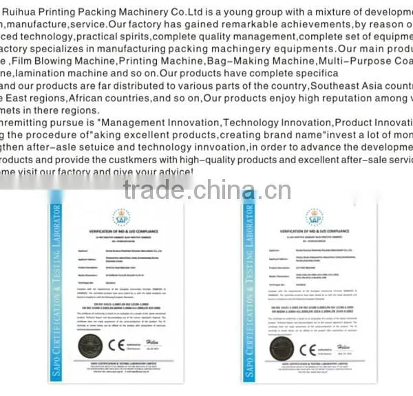 Side Sealing Polypropylene Bag Making Machine photo-6