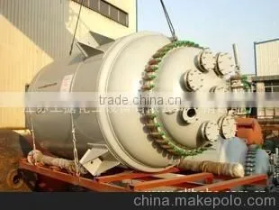 Jjacket Type Glass Lined Distillation Tank photo-4