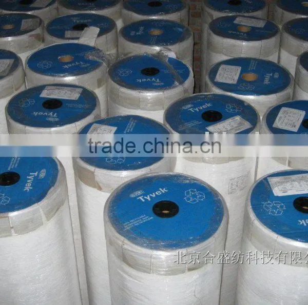 Dupont Spunlace Nonwovens(nonwoven Wipes)