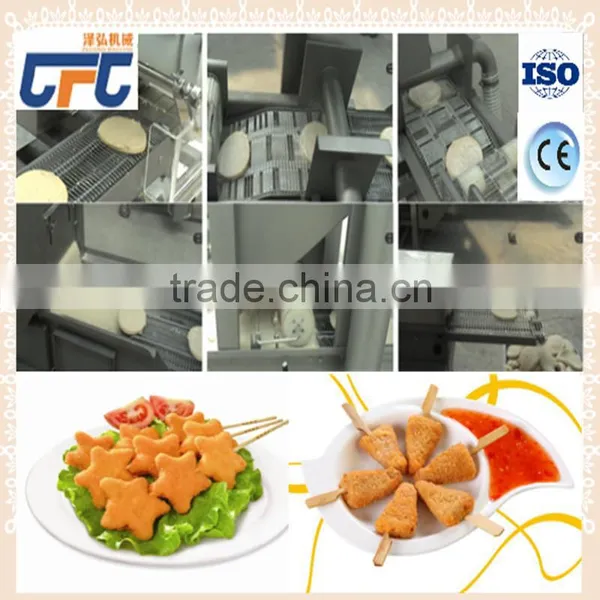 Stainless Steel Electric Humburger Grill Maker