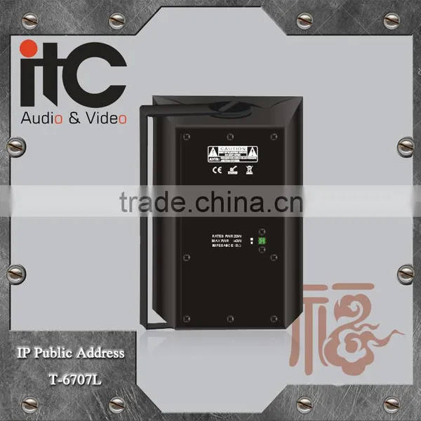 ITC T-6707L 80Hz to 48KHz CD Level Support Offline Playback PoE TCP IP Speaker photo-3