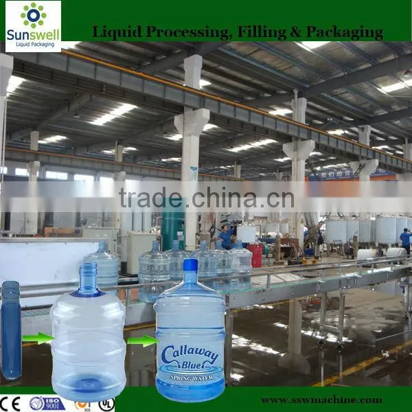5 Gallon Bottle Washing Machine