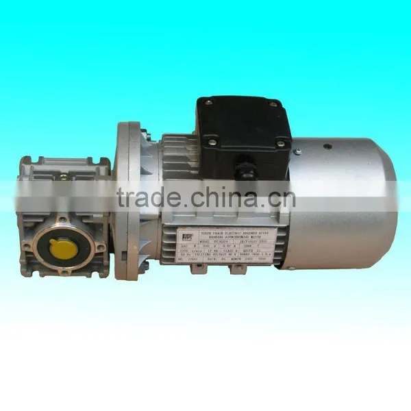 Worm Gear Reducer Motor From Dafeng Motor