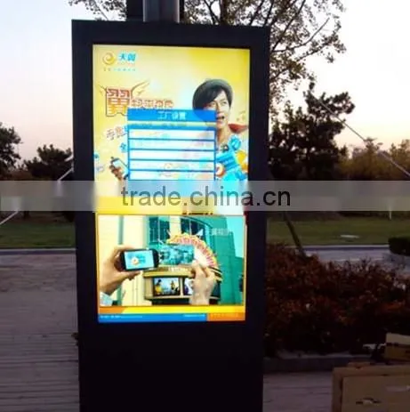 65" LCD Interactive Outdoor Digital Signage With pc Quality Choice photo-2