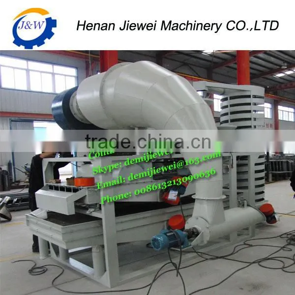 Pine Nut Cracking Machine|Nut Cracking Machine