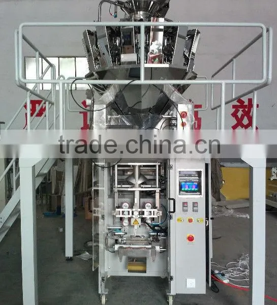 Automatic granule snacks packing machine