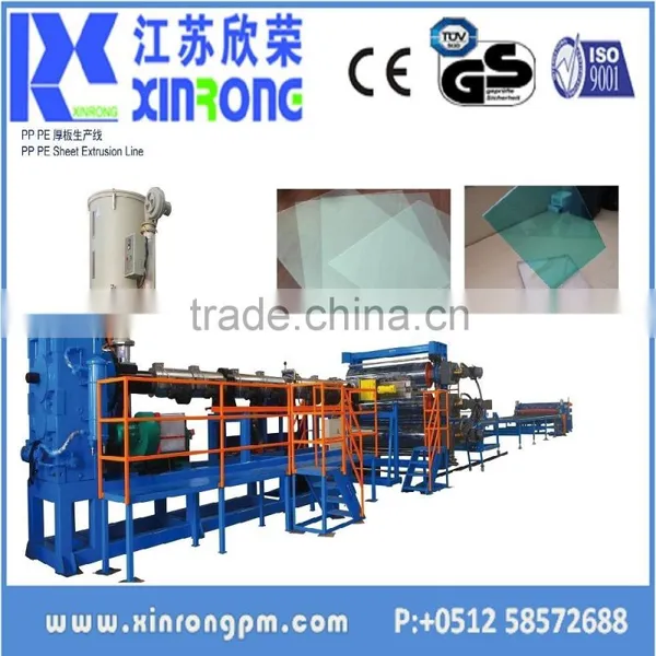 New Machines Thin Flexible Clear Plastic Sheet Machine
