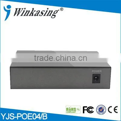 5 Port Poe Switch 4 Poe Ports Switch for ip Camera photo-3