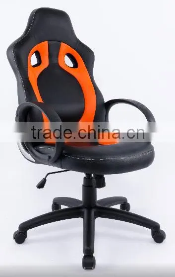 Racing Chair