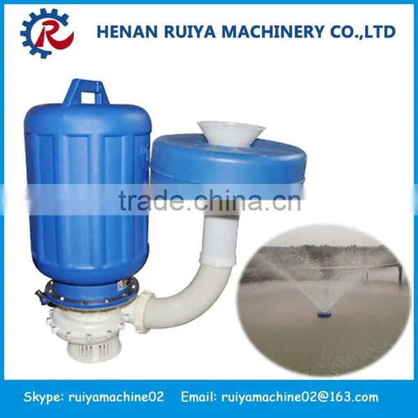 Good Quality Fish Pond Aerator photo-5