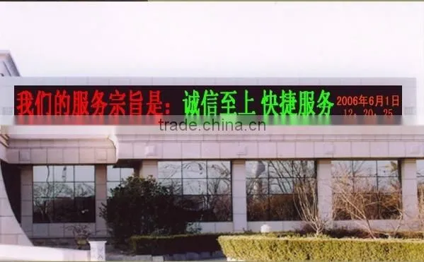 Electronic Board Led Xxx Video/videos x China P10 Rgb Led Pcb Board photo-3