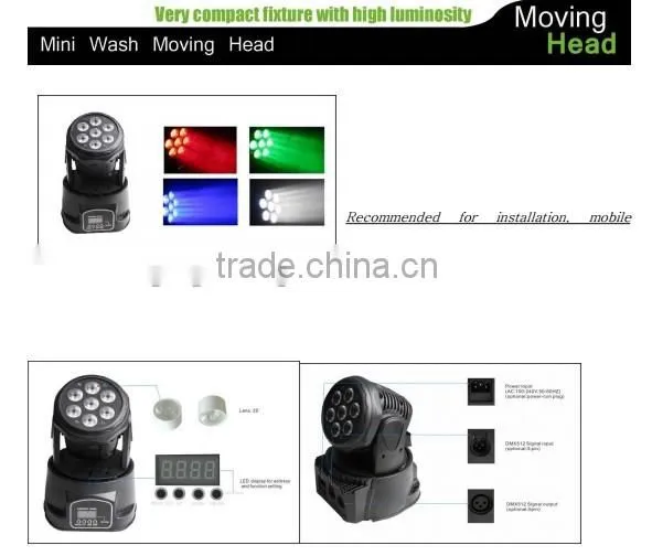4in1 Moving Head LED Stage Light photo-3