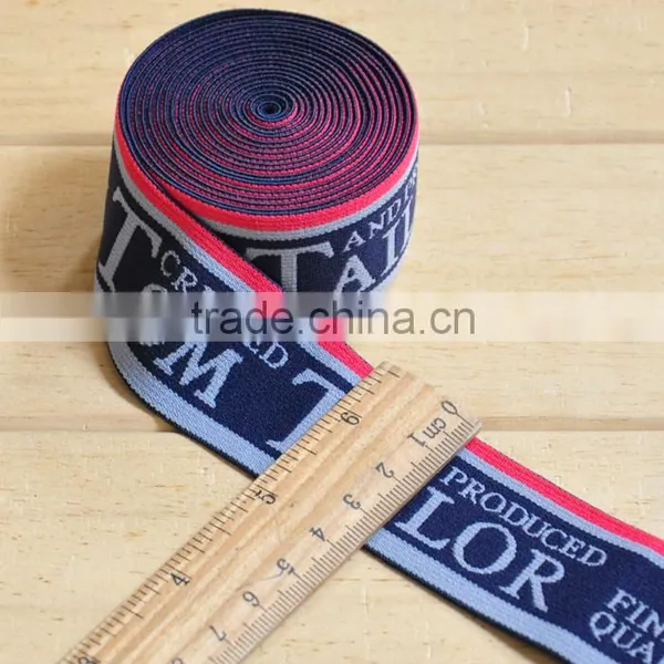 Best Quality Jacquard Elastic Band With Logo Print photo-4