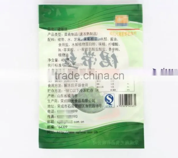 Three Edge Sealing Pouch For Seafood With Clear Window photo-3