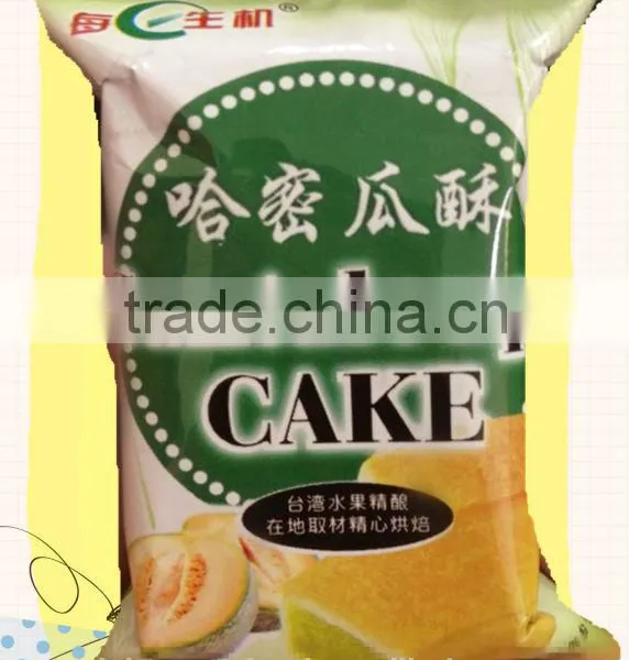 MEIRISHENGJI --240g Cantaloupe Cake photo-4