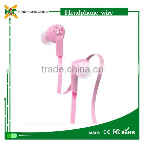 Bright Headphone For Xiaomi Cheap Wholesale Colorful Promotional China Earphone photo-5