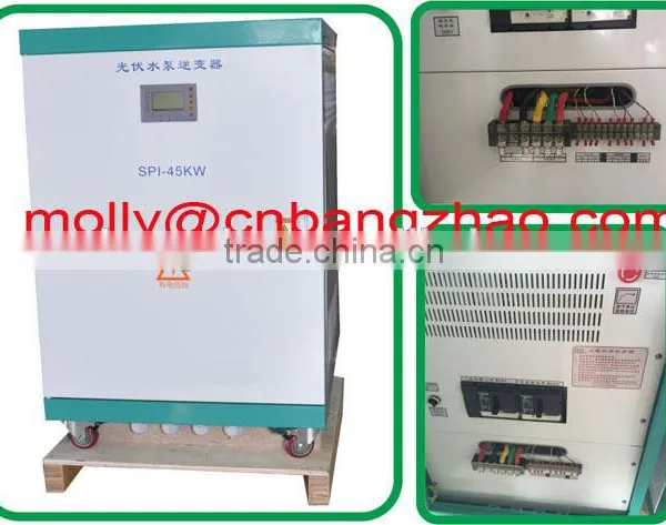 AC Solar Pump Inverter Built in MPPT 400-800V With 380V AC Input photo-2