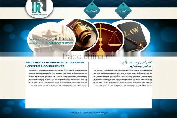 Services Website Design
