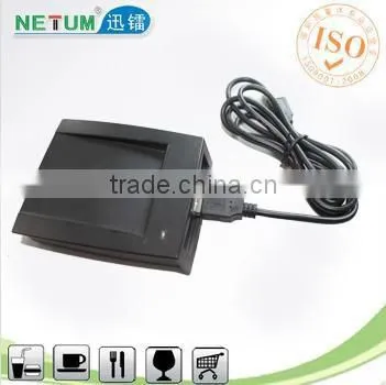 NT-207 Magnetic IC Card Reader