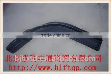 Right Door-lower Banding Bar JAC (6102953E800) photo-3