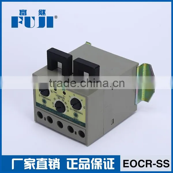 Electronic Motor Protection Relay photo-2