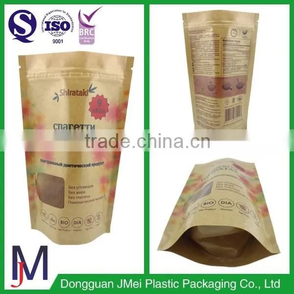 Customized Gravure Printing Surface Cheap Kraft Paper Bag / Recycled Heat Seal Brown Paper Pouch photo-6