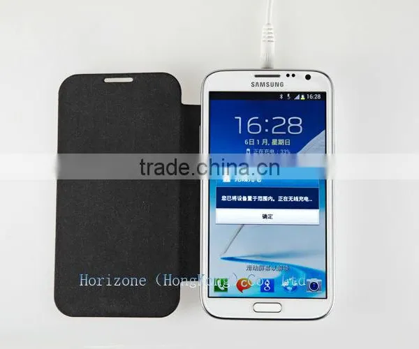 Wireless Charger for Samsung Note 2 (with Receiver Built in Lether Flip Case)