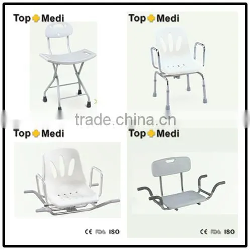 TOPMEDI Aluminum Transfer Shower Folding Bath Bench