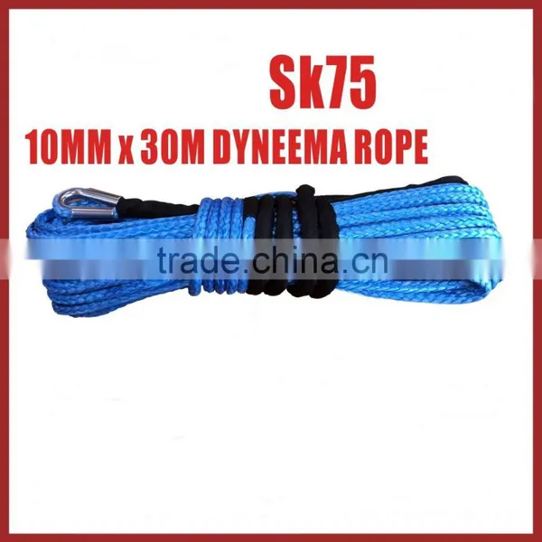 SK75 Synthetic Rope 30MX10MM photo-5