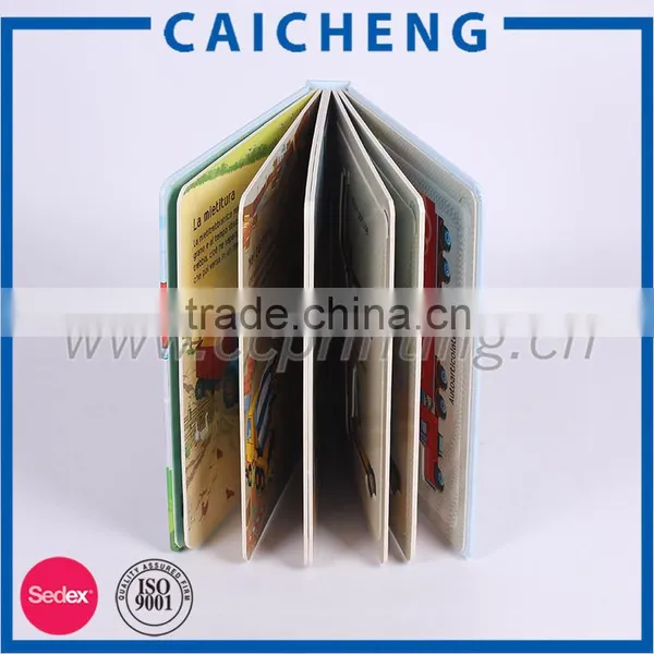 Child Book Printing Coloring Book Cheap Printing Book photo-2