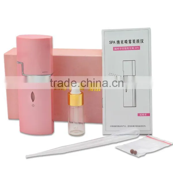 Patent Model High Quality Facial Steamer Portable Facial Steam photo-2