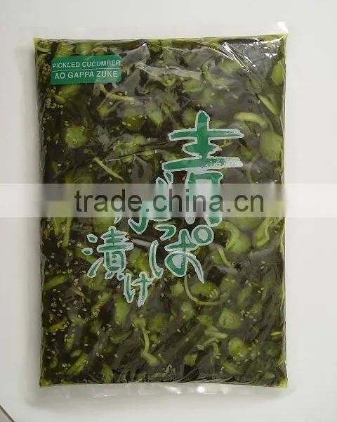 Pickled Cucumber