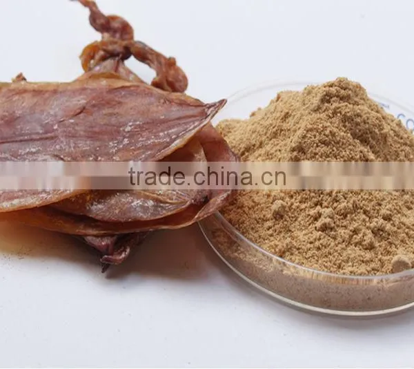 SQUID POWDER