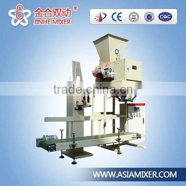 2016 JINHE Perilla Seed Extract Powder Packing Machine