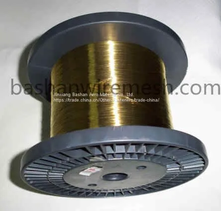 Sell BSH30** 0.3mm EDM Brass Wire photo-2