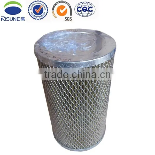 53c0016 OE is Avaliable Hydraulic Oil Filter for Loader photo-2