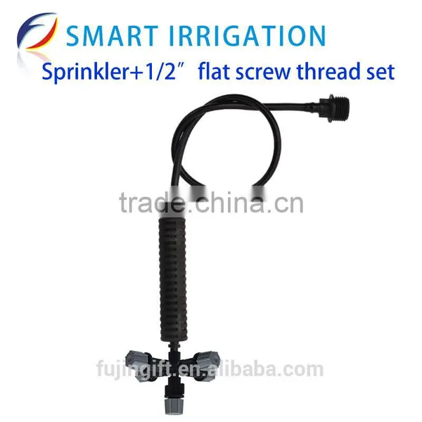5 Way Atomizer Mist Sprinkler,high Performance Water Sprinkler photo-6