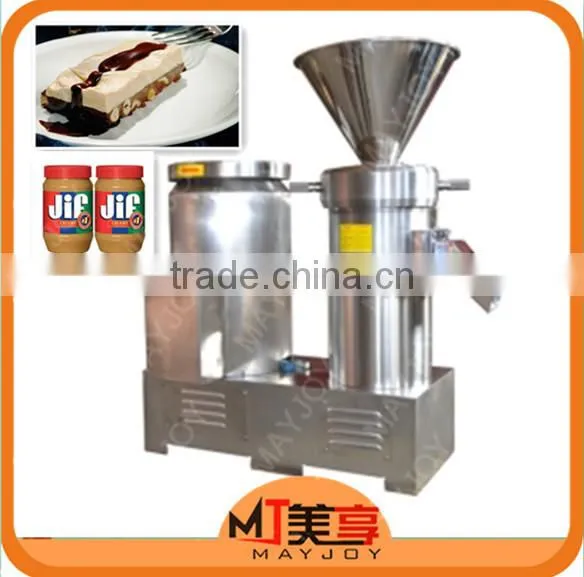 Mayjoy High Quality Best Price Universal Use Chilli Sauce Making Machine photo-6