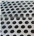aluminum perforated metals