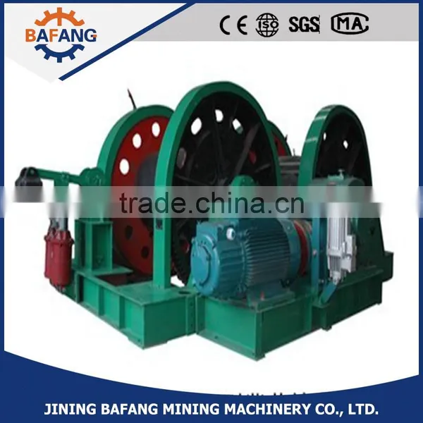Mine Sinking Shaft Winch 5Ton for Pulling and Lifting photo-3