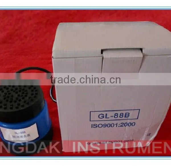 KL-88B Vortex Shaker/horizontal Mixer/laboratory Shaker photo-3